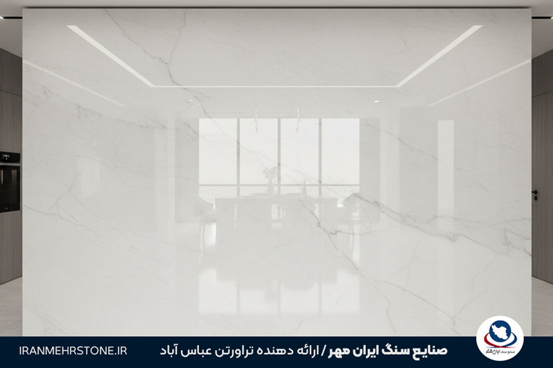 مقایسه سنگ چینی سفید و سنگ تراورتن سفید