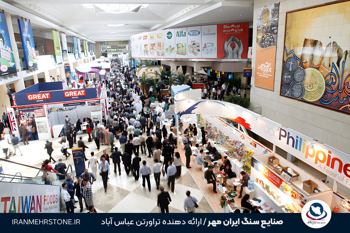 نمایشگاه صنعت ساختمان دبی