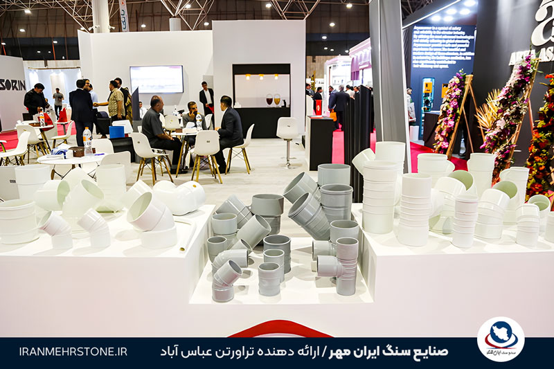 نمایشگاه صنعت ساختمان قم 1404