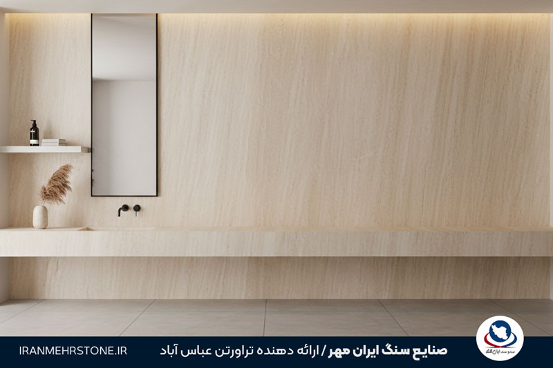 تاثیر فراوری سطح سنگ