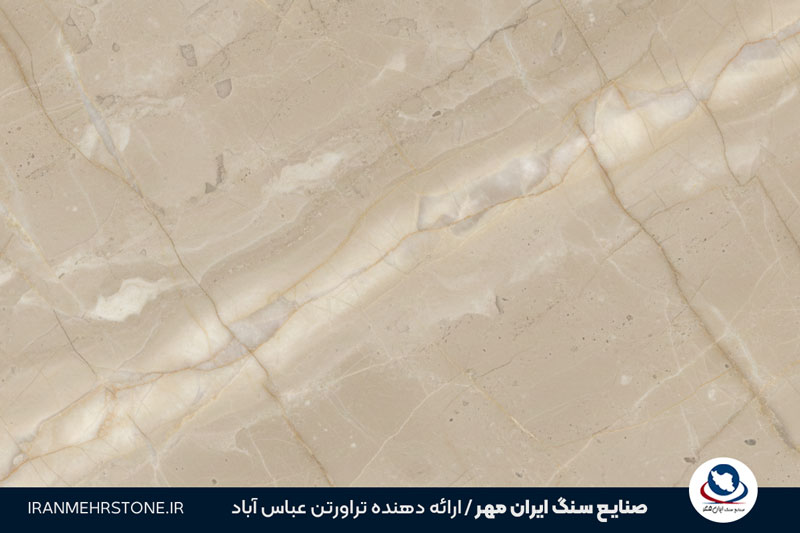 تفاوت سنگ چینی با مرمریت