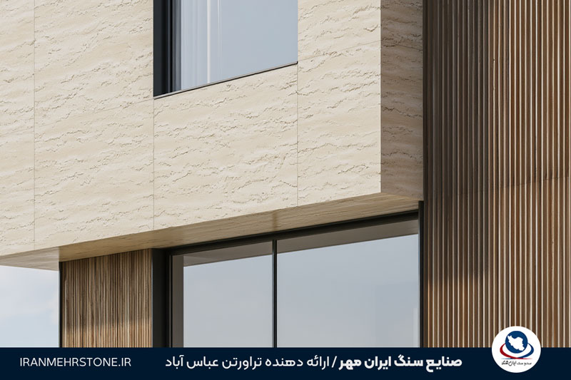 روانشناسی طراحی نما