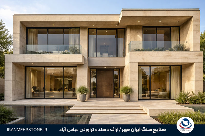 سنگ تراورتن کرم تیره