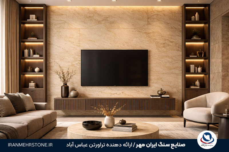 سنگ تراورتن کرم تیره