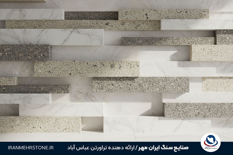 سنگ حجمی عباس آباد