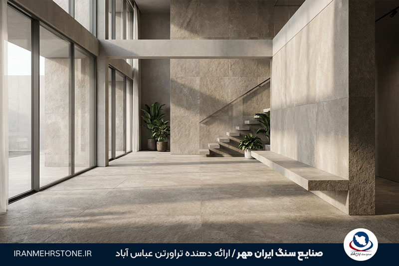 فرآوری بوش همر چرمی