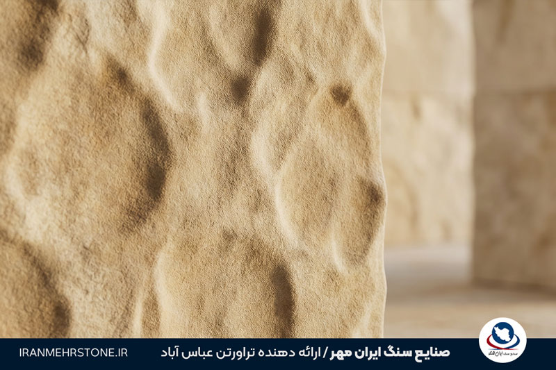 فرآوری بوش همر چرمی