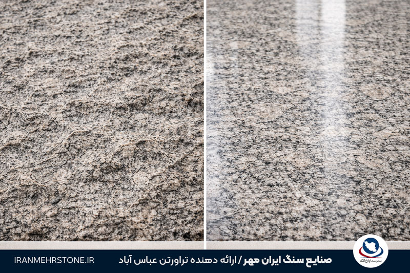 فرآوری تیشه ای