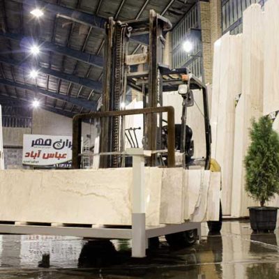 کارخانه صنایع سنگ ایران مهر